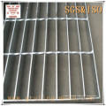 Standard/ Plain/ Metal/ Bar/ Steel Grating